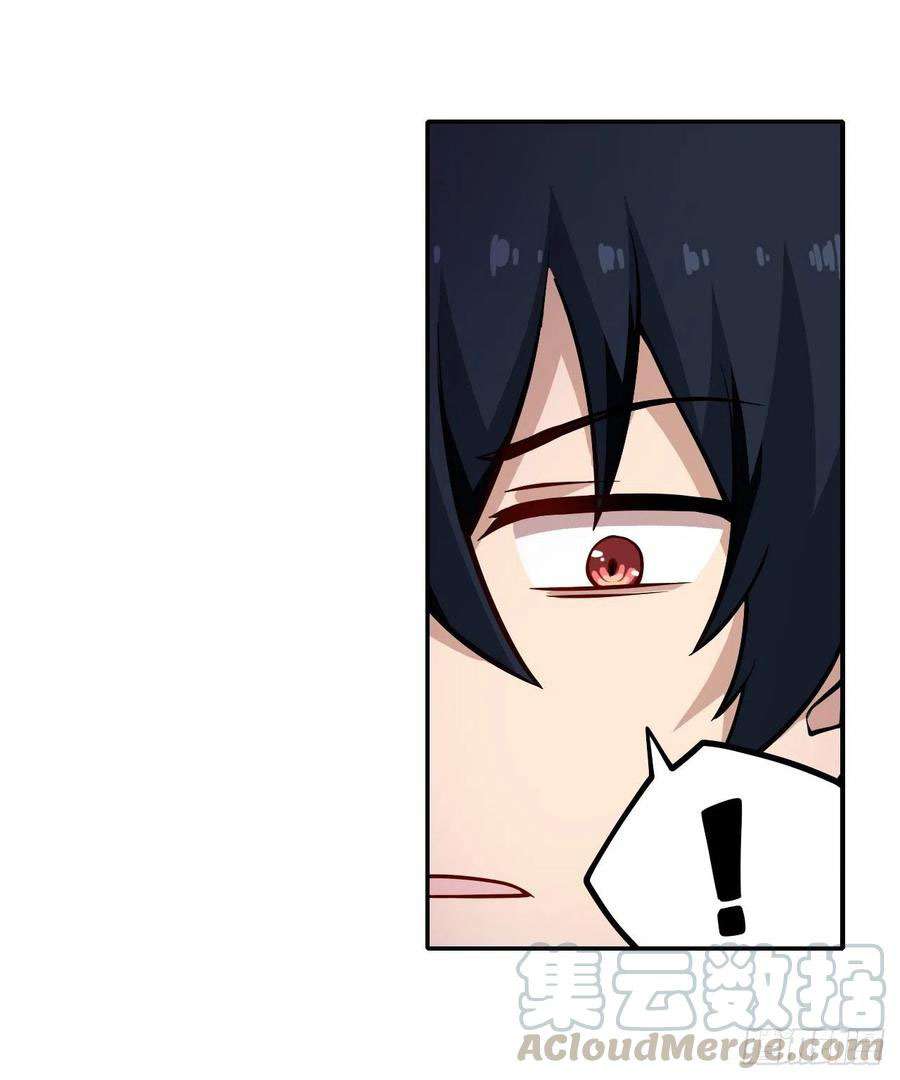 Wuxian Shitu Yu Shier Zhan Ji (Infinite Apostles and Twelve War Girls) Chapter 112 Gambar 20